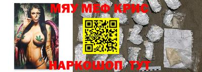 мдпв Гусев