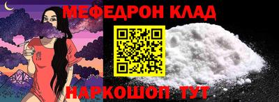 экстази Дубна