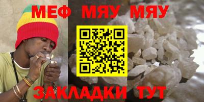 MDMA Premium VHQ Донской