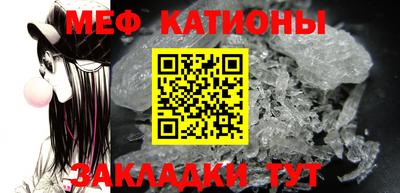 MDMA Premium VHQ Донской