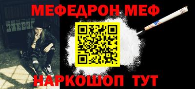 экстази Дубна