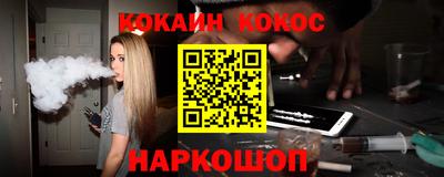 MDMA Premium VHQ Донской