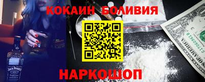 MDMA Premium VHQ Донской