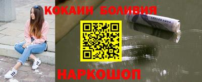 MDMA Premium VHQ Донской