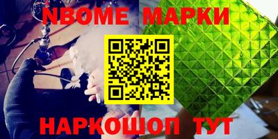 MDMA Premium VHQ Донской