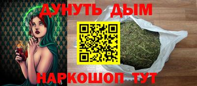 экстази Дубна