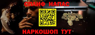 бутират Гусиноозёрск