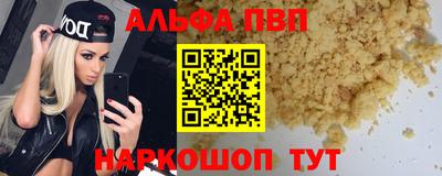 экстази Дубна