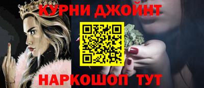 экстази Дубна