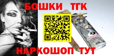MDMA Premium VHQ Донской