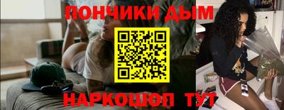 мдпв Гусев
