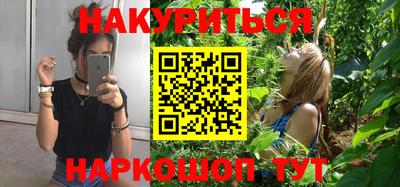 MDMA Premium VHQ Донской