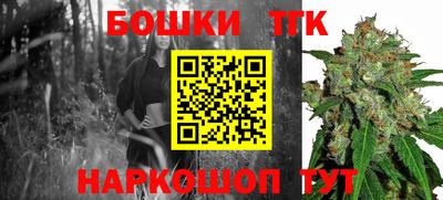 экстази Дубна