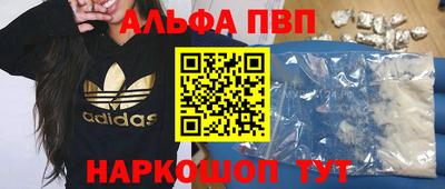 MDMA Premium VHQ Донской