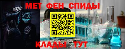 бутират Гусиноозёрск