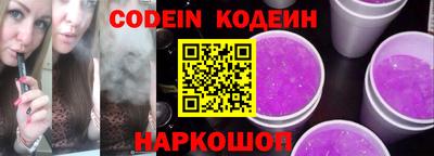 MDMA Premium VHQ Донской