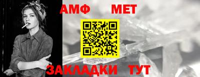 2c-b Донецк
