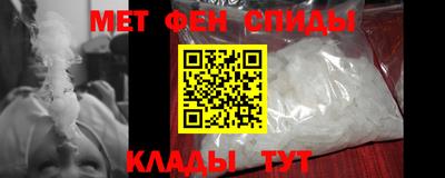 экстази Дубна