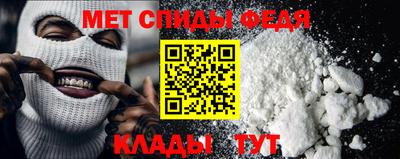 MDMA Premium VHQ Донской