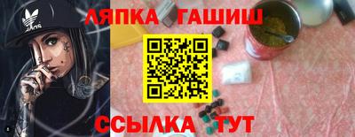 мдпв Гусев