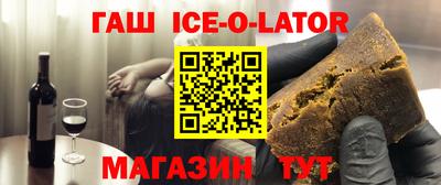 экстази Дубна