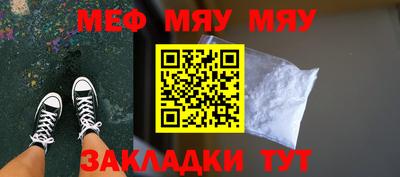 2c-b Донецк